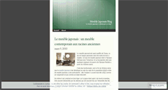 Desktop Screenshot of meublejaponais.wordpress.com