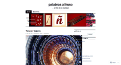 Desktop Screenshot of alhuso.wordpress.com