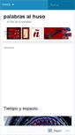 Mobile Screenshot of alhuso.wordpress.com