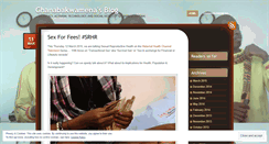 Desktop Screenshot of ghanabakwamena.wordpress.com