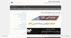Desktop Screenshot of picturesislamic.wordpress.com