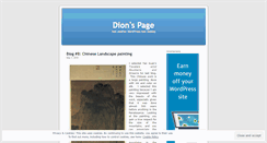 Desktop Screenshot of dionspage.wordpress.com