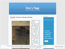Tablet Screenshot of dionspage.wordpress.com
