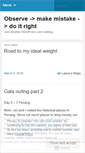 Mobile Screenshot of observemakemistakeanddoitright.wordpress.com