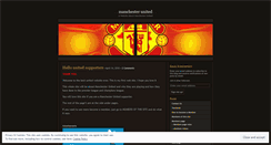Desktop Screenshot of manchester123.wordpress.com