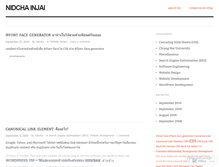 Tablet Screenshot of nidcha.wordpress.com