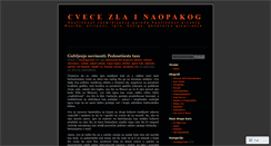 Desktop Screenshot of cvecezla.wordpress.com