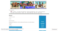Desktop Screenshot of gem65.wordpress.com