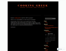 Tablet Screenshot of cookinggreek.wordpress.com
