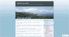 Desktop Screenshot of anarnalawoffice.wordpress.com