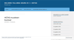 Desktop Screenshot of hetas.wordpress.com