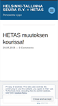 Mobile Screenshot of hetas.wordpress.com