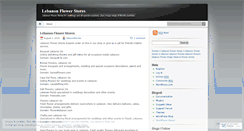 Desktop Screenshot of lebanonflowerstores.wordpress.com