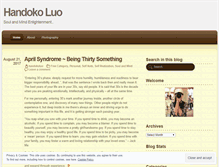 Tablet Screenshot of handokoluo.wordpress.com
