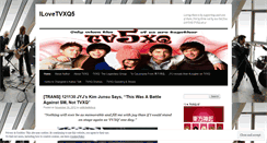 Desktop Screenshot of ilovetvxq5.wordpress.com