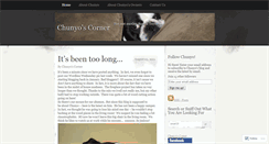 Desktop Screenshot of chunyoscorner.wordpress.com