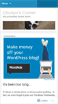 Mobile Screenshot of chunyoscorner.wordpress.com