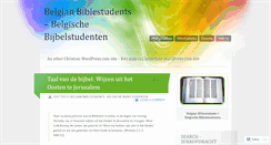 Desktop Screenshot of belgianbiblestudents.wordpress.com