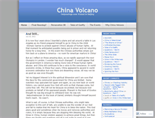 Tablet Screenshot of chinavolcano.wordpress.com