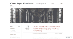 Desktop Screenshot of chineserecipeswithchicken.wordpress.com