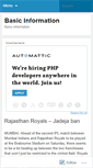 Mobile Screenshot of basicinforamtion.wordpress.com