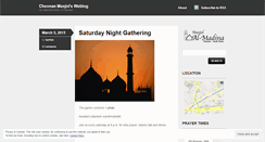 Desktop Screenshot of cheonanmasjid.wordpress.com