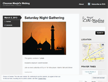 Tablet Screenshot of cheonanmasjid.wordpress.com