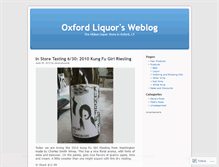 Tablet Screenshot of oxfordliquor.wordpress.com