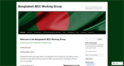 Desktop Screenshot of bdbccgroup.wordpress.com