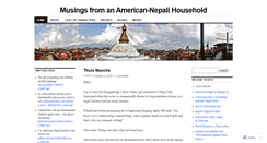 Desktop Screenshot of americanepali.wordpress.com