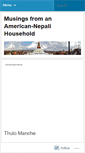 Mobile Screenshot of americanepali.wordpress.com