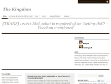 Tablet Screenshot of joinedforces.wordpress.com