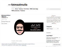 Tablet Screenshot of fatmaalmulla.wordpress.com