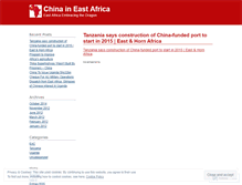 Tablet Screenshot of chinaineastafrica.wordpress.com