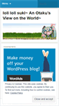 Mobile Screenshot of lolilolisuki.wordpress.com