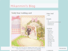 Tablet Screenshot of mikanmini.wordpress.com