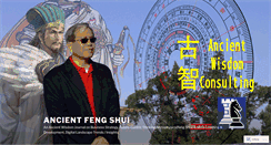 Desktop Screenshot of ancientfengshui.wordpress.com