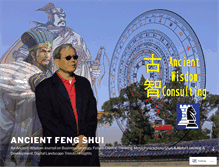 Tablet Screenshot of ancientfengshui.wordpress.com