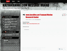 Tablet Screenshot of kalyaniamma.wordpress.com