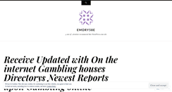 Desktop Screenshot of emory58e.wordpress.com