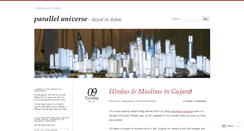 Desktop Screenshot of angelashah.wordpress.com