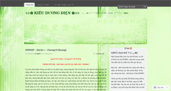 Desktop Screenshot of btsnmt.wordpress.com