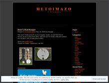 Tablet Screenshot of hetoimazo.wordpress.com