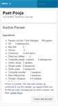 Mobile Screenshot of paetpooja.wordpress.com