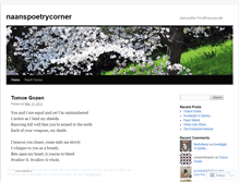 Tablet Screenshot of naanspoetrycorner.wordpress.com