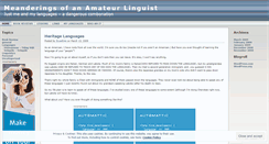 Desktop Screenshot of iluveire.wordpress.com