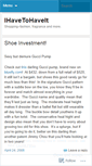 Mobile Screenshot of ihavetohaveit.wordpress.com