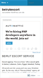 Mobile Screenshot of beirutescort.wordpress.com
