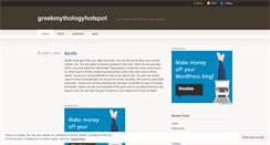 Desktop Screenshot of greekmythologyhotspot13.wordpress.com