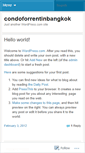 Mobile Screenshot of condoforrentinbangkok.wordpress.com